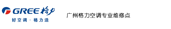 ݸյά޷ά޵绰-ݸյϴѩ